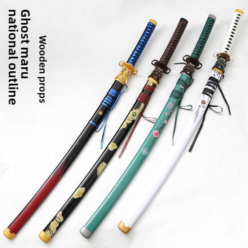 Cosplay Prop Display - 102cm/40.16in Valorant Wooden Katana Game Peripherals