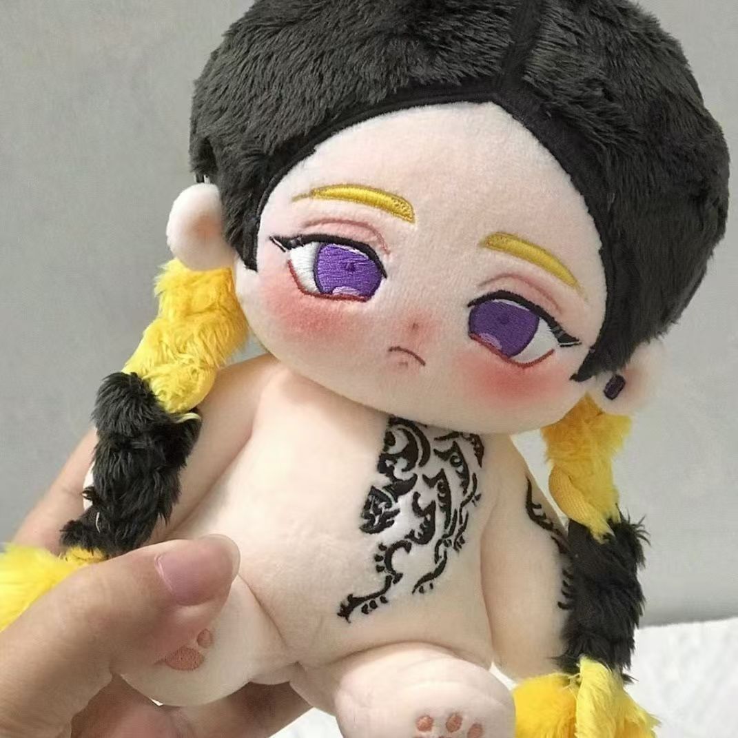 20cm Ran Haitani Plushie Dolls - Cosplay Prop Making review and price