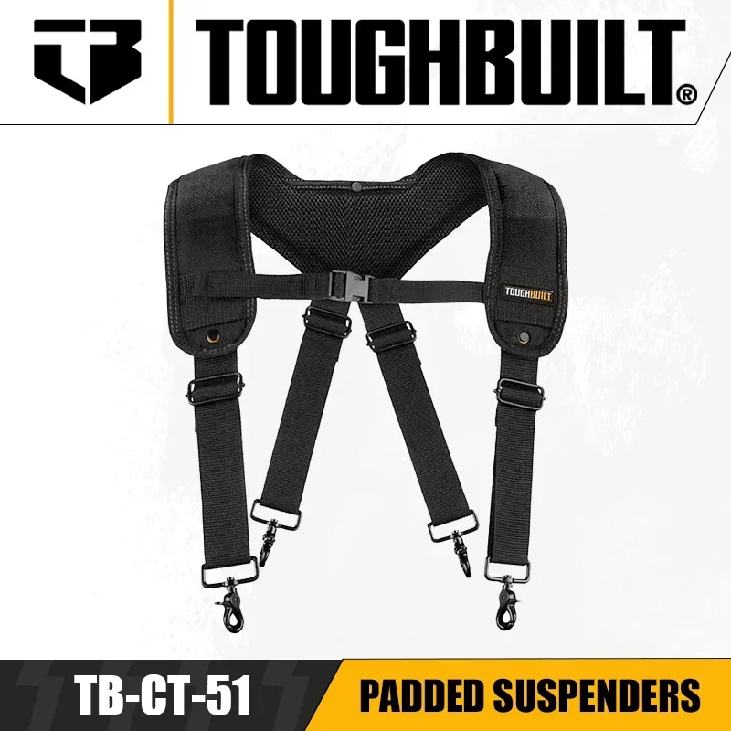 TOUGHBUILT TB-CT-51 Padded Sus - D Ring Strap review and price