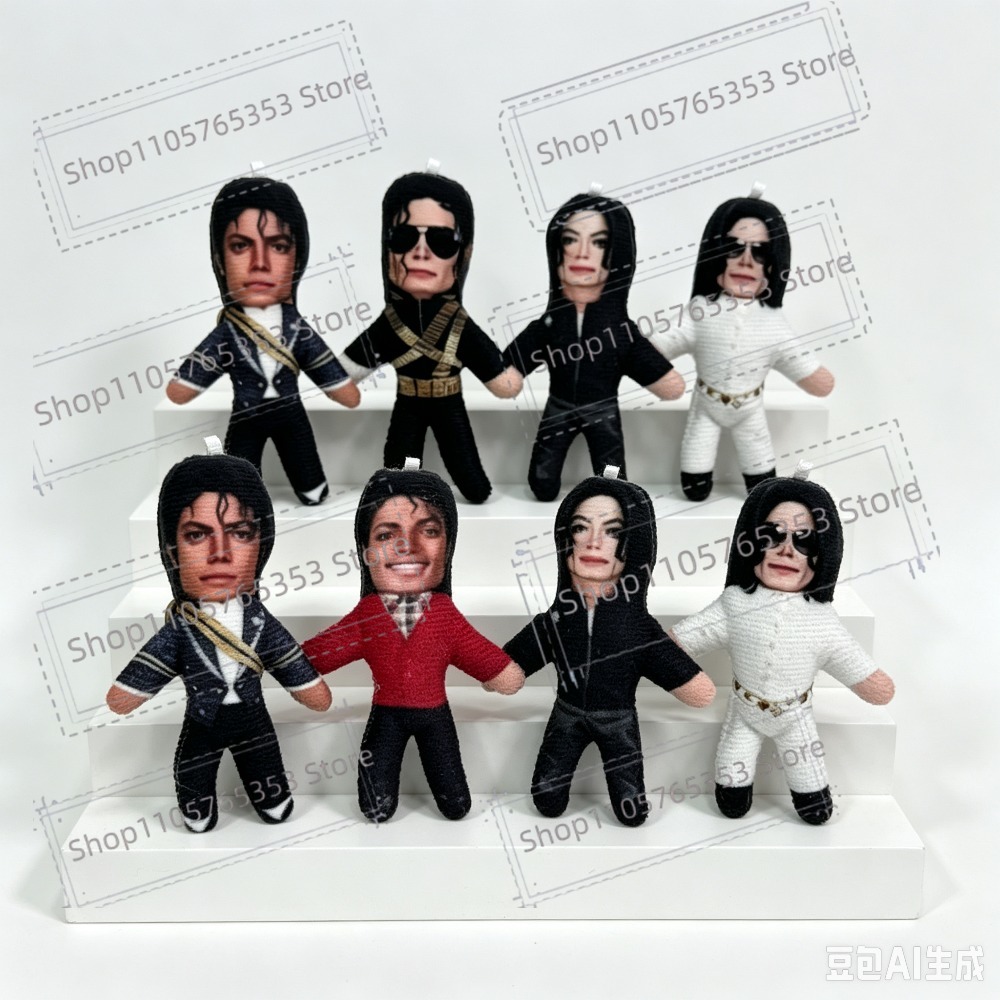 New 6 Style 10cm Michael Jacks - Cosplay Props review and price