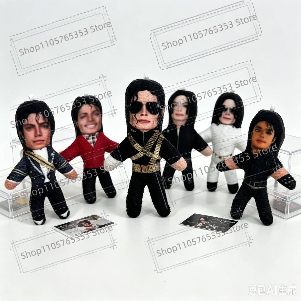 New 6 Style 10cm Michael Jacks - Cosplay Props review and price