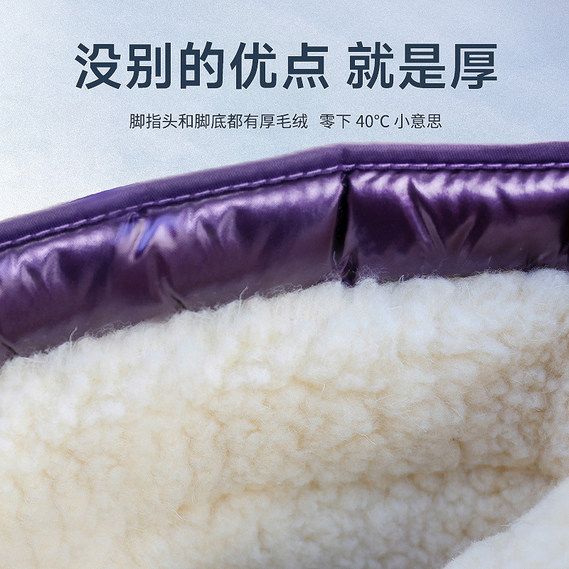 Korean Version Of Thickened Co - Velcro Hook Loop review and price