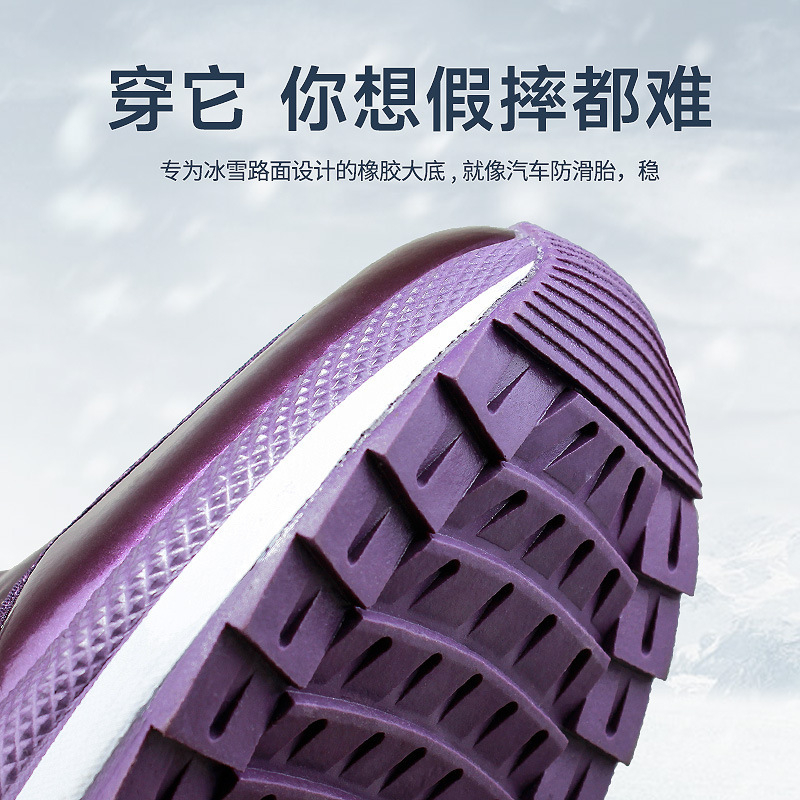 Korean Version Of Thickened Co - Velcro Hook Loop review and price
