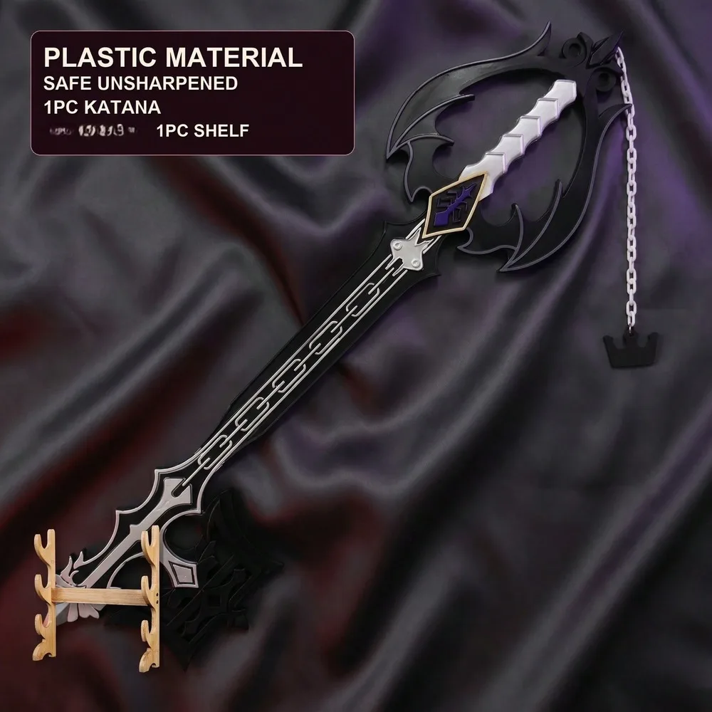 Kingdom Hearts 42in 108cm Blac - Keyblade Cosplay Prop review and price