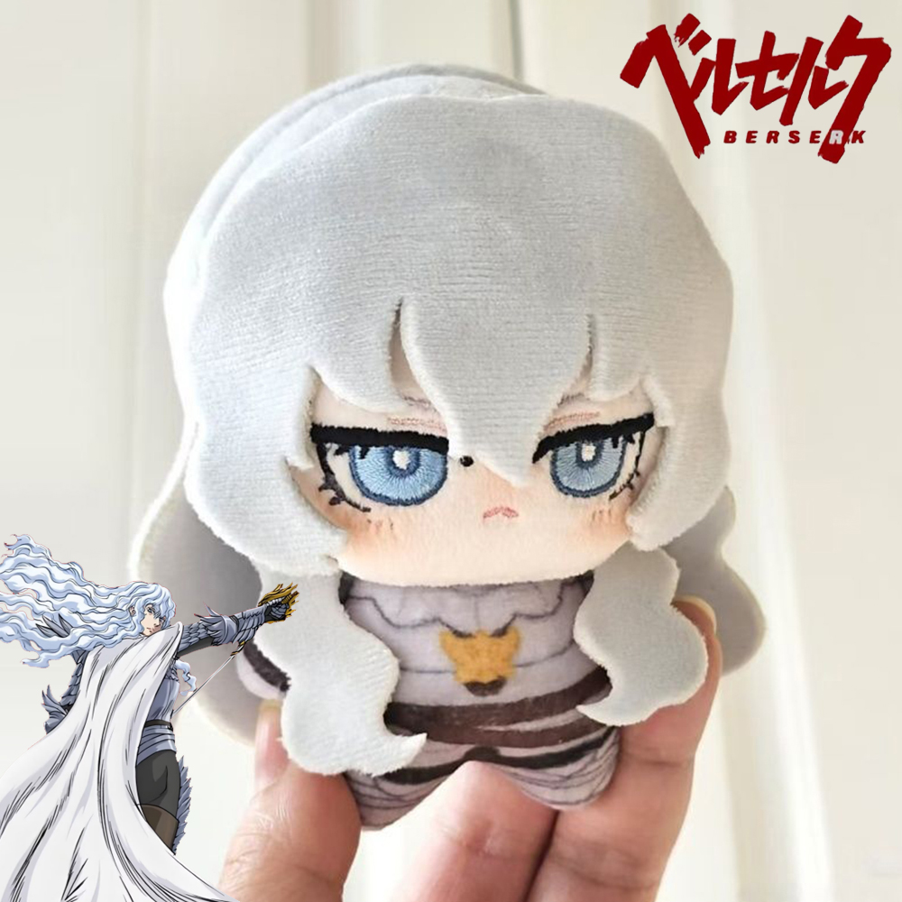 Anime Berserk Griffith Cosplay - Cosplay Prop Making review and price